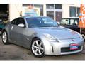 2003 Nissan Fairlady Z