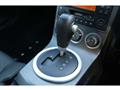 2003 Nissan Fairlady Z