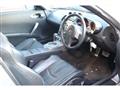 2003 Nissan Fairlady Z