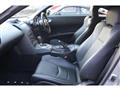2003 Nissan Fairlady Z