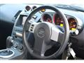 2003 Nissan Fairlady Z