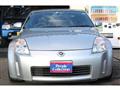 2003 Nissan Fairlady Z