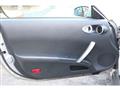 2003 Nissan Fairlady Z