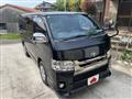 2020 Toyota Hiace Van