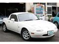 1994 Mazda Roadster