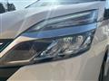2020 Nissan Serena