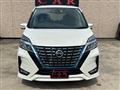 2021 Nissan Serena