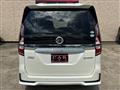 2021 Nissan Serena