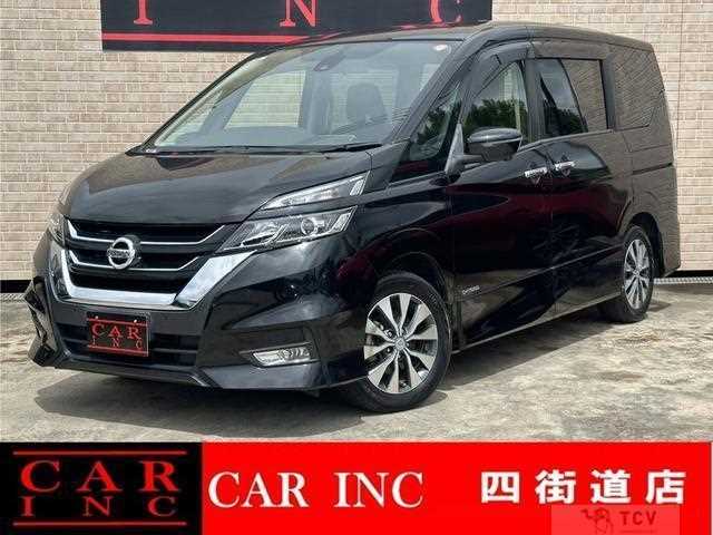 2019 Nissan Serena