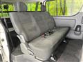 2026 Toyota Hiace Van