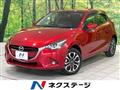 2016 Mazda Demio