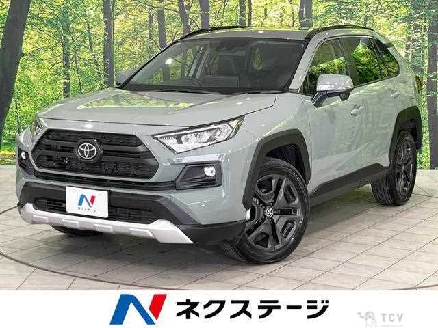 2025 Toyota RAV4