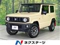 2023 Suzuki Jimny