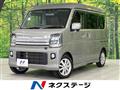 2024 Mazda Scrum Wagon