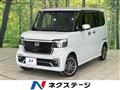 2024 Honda N BOX