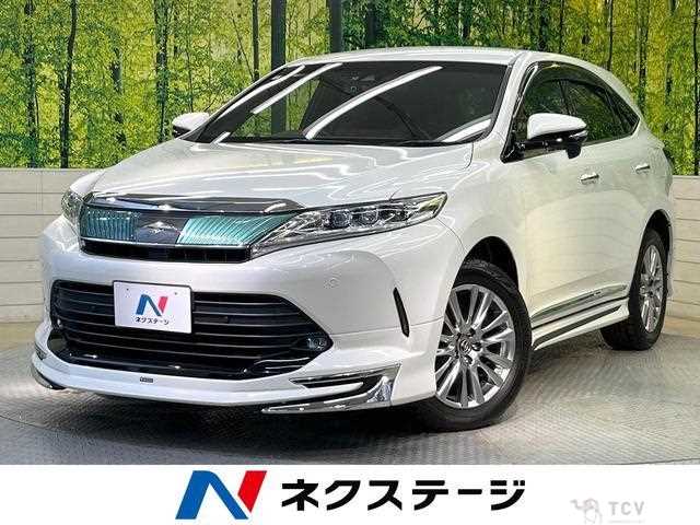 2017 Toyota Harrier