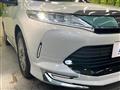 2017 Toyota Harrier