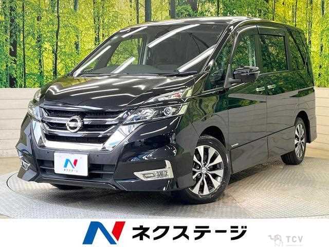 2019 Nissan Serena