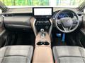 2023 Toyota Harrier Hybrid