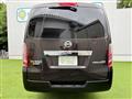 2012 Nissan Nissan Others