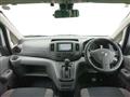 2021 Nissan NV200 VANETTE