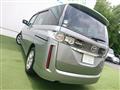 2014 Mazda Biante