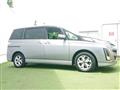 2014 Mazda Biante