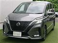 2020 Nissan Serena