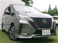 2020 Nissan Serena