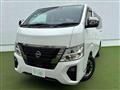 2022 Nissan Nissan Others