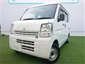 2018 Mitsubishi Minicab Van