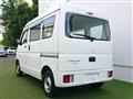 2018 Mitsubishi Minicab Van