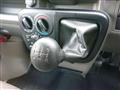 2018 Mitsubishi Minicab Van