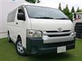 2015 Toyota Hiace Wagon