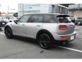 2023 BMW MINI