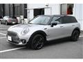 2023 BMW MINI