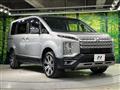 2024 Mitsubishi Delica D5