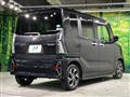2020 Daihatsu Tanto