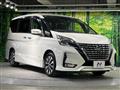 2019 Nissan Serena