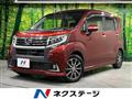 2015 Daihatsu Move