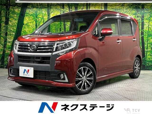 2015 Daihatsu Move