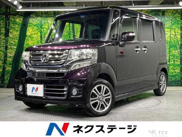 2015 Honda N BOX