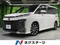 2023 Toyota Voxy