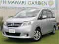 2012 Nissan Serena