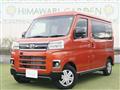 2024 Daihatsu Atrai