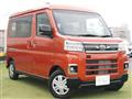 2024 Daihatsu Atrai