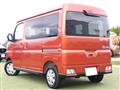 2024 Daihatsu Atrai