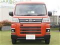 2024 Daihatsu Atrai