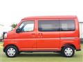 2024 Daihatsu Atrai