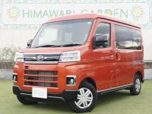 2024 Daihatsu Atrai